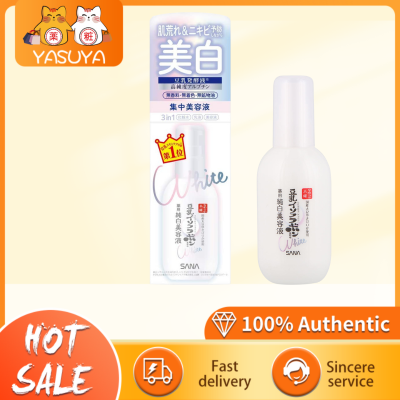 SANA Nameraka Honpo Medicated Whitening Essence 100Ml SANA 滑香本铺药用美白精华液100Ml