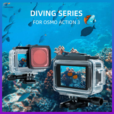 อุปกรณ์เสริมเปลือกเคสกันน้ำป้องกันกล้องใต้น้ำตัวกรองดำน้ำซองกันน้ำยาว40ม. ใช้ได้กับ Osmo Action 3