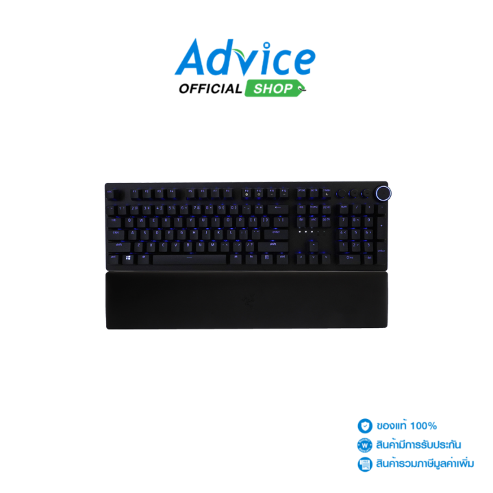 KEYBOARD RAZER HUNTSMAN V2 LINER Lazada.co.th