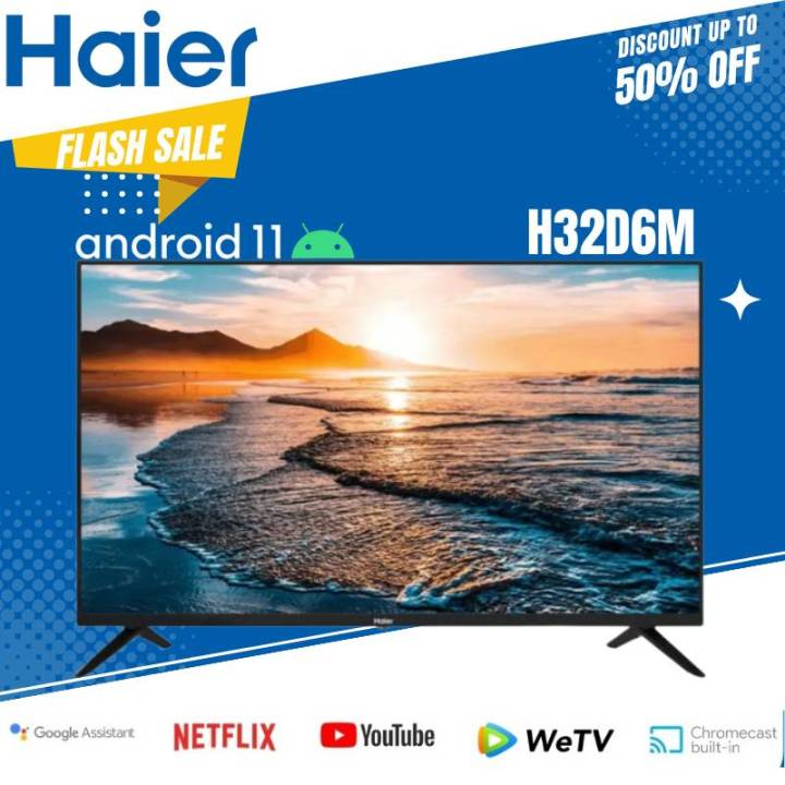 HAIER ANDROID TV HD LED สมาร์ททีวี 32นิ้ว รุ่น H32D6M (รับประกันษูนย์ 3 ...