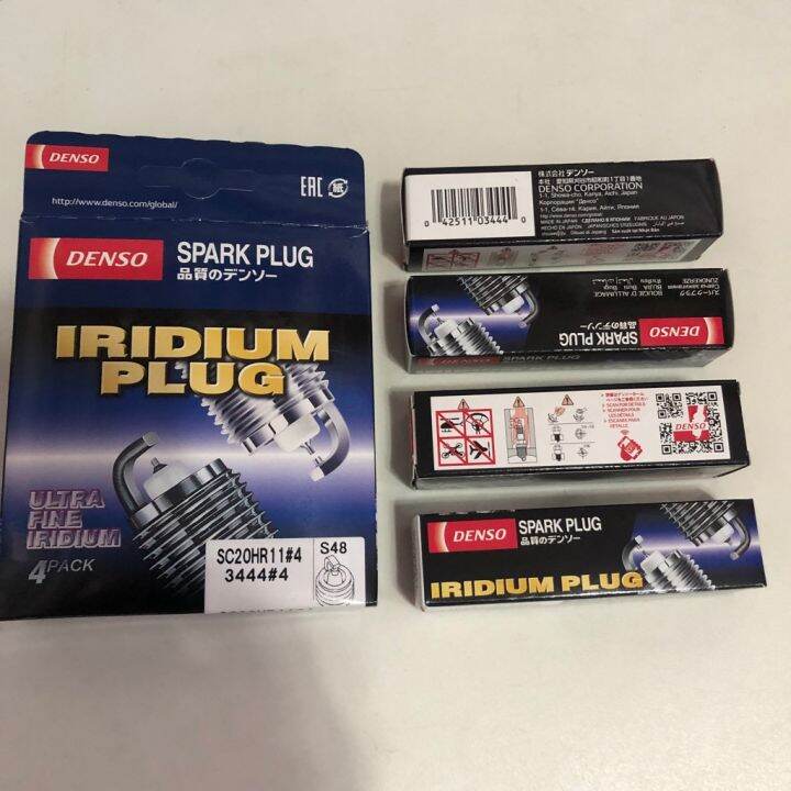 ORIGINAL/GENUINE DENSO IRIDIUM SPARK PLUG FOR VIOS, COROLLA, AVANZA ...