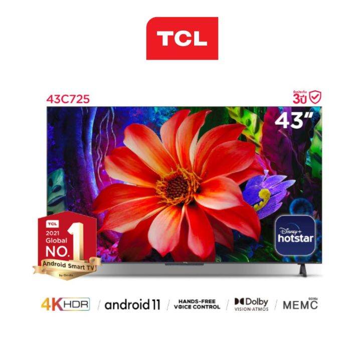TV TCL 43 นิ้ว Android TV QLED 4K รุ่น43C725 ประกันศูนย์3ปี Lazada.co.th