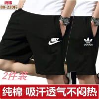 100  pure cotton shorts in summer men loose 5 minutes of pants popular logo beach pants big shorts 1-2 pieces