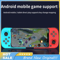 【ในสต็อก】จอยสติ๊ก Gamepad ไร้สายแบบยืดได้สำหรับโทรศัพท์ Ios/android ตัวควบคุมการเล่นเกมที่รองรับบลูทูธแบบพับเก็บได้3d