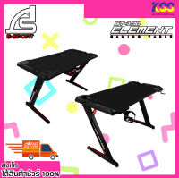 โต๊ะเกมส์มิ่ง โต๊ะเล่นเกม Signo Gaming Table Element GT-100 Black รับประกันสินค้า  1 ปี