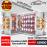 AO K50.F คาปาซิเตอร์ สำรองไฟ 5 ฟารัด คาปาซิสเตอร์ แบตเตอรี่ เครื่องเสียงรถยนต์