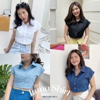 Riley.apparels - Luna Shirt / Jean Shirt เชิ้ตทรงครอป