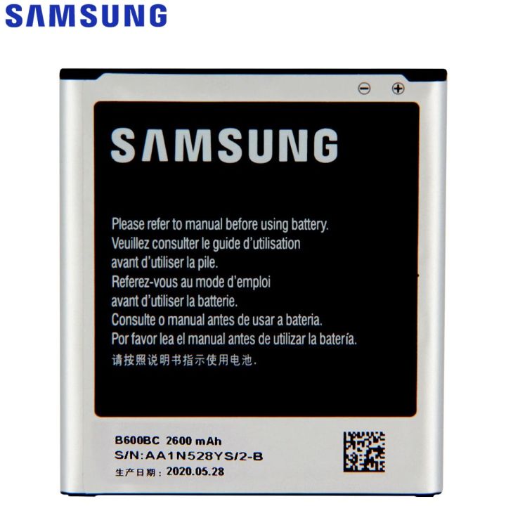 แบตเตอรี่samsung-b600bc-b600be-b600buสำหรับsamsung-galaxy-s4-i9500-s3-s3-mini-b500be-s4-mini-s5-s5mini