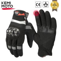 KEMiMOTO Motorcycle Gloves CE Summer Breathable Racing Gloves Carbon Fiber Leather Touch Screen Luvas Motocross Protective Gear