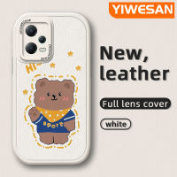 YIWESAN เคสสำหรับ Redmi Note 12,เคสดีไซน์ใหม่เคสใส่โทรศัพท์หนังนิ่มลายหมีกีฬาเคสมือถือกันกระแทกป้องกันการตกพร้อมเคสป้องกันกล้องเลนส์คลุมทั้งหมด