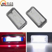 For Fiat Abarth 500 2007 2008 2009 2010 2011 2012 2013 2014 2015 2016 2017 2018 Error Free Canbus LED Number License Plate Light