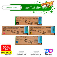 Fuji Xerox CT202606/CT202607/CT202608/CT202609 ตลับหมึกโทนเนอร์ฟูจิซีร็อกซ์ สี BK C M Y #หมึกเครื่องปริ้น hp #หมึกปริ้น   #หมึกสี   #หมึกปริ้นเตอร์  #ตลับหมึก