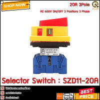 3Phase Selector Switch SZD11-20A 3Pole