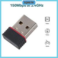 SQMETR 2ชิ้น USB คอมพิวเตอร์ RTL8188สำหรับแล็ปท็อป PC อะแดปเตอร์เครือข่ายไร้สายเครือข่ายดองเกิล WiFi USB การ์ดเครือข่ายเครื่องรับสัญญาณการ์ดเครือข่าย