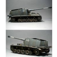 1/35เยอรมันช่วยตัวเอง Emil โมเดลถังพลาสติกลายทหารชุดก่อสร้าง