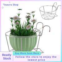 VANORA SHOP รั้วหน้าต่างการตกแต่งบ้านมีสไตล์,ราวห้อยกระถางดอกไม้ราวรั้วขาตั้งหม้อ