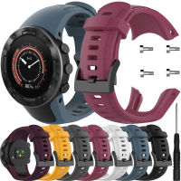 สายรัดข้อมือซิลิโคนสำหรับ SUUNTO 5 Smart Watch,สายรัดข้อมืออัจฉริยะสำหรับ SUUNTO Sport