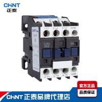 Zhengtai AC contactor CJX2-1810 three-phase 18a high current relay 380V single-phase 220v36 Electric time control switch