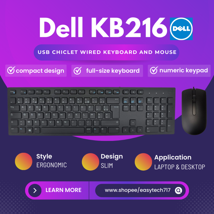 EASYTECH Brand New Dell KB216 Multimedia Keyboard USB Optical Mouse