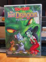 DVD Master มือสอง ภาพยนต์ หนัง การ์ตูน TOM and JERRY  the last dragon สภาพใหม่