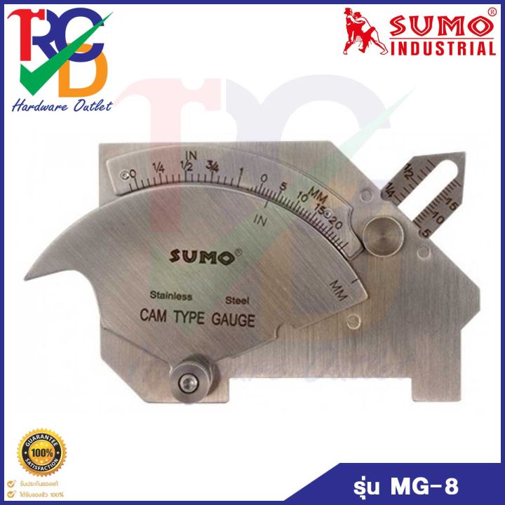 sumo-mg-8-เกจวัดแนวเชื่อม-รุ่น-mg-8-อุปกรณ์วัดแนวเชื่อม-เครื่องมือวัดละเอียด