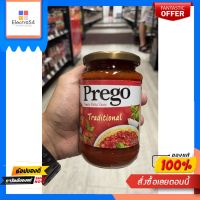 Prego Traditional พรีโก้ เทรดดิชั่นแนล สปาเก็ตตี้ซอส 350 กรัม