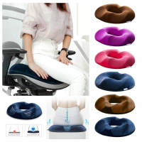 หมอนโดนัท เมมโมรี่โฟม ออกแบบตามหลักสรีระการนั่ง Ergonomic Donut Pillow , Seat Cushion ส่งด่วนในไทย หมอนโดนัท รองก้น เบาะรองนั่ง กันแผลกดทับ ริดสีดวง