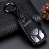 yonggax WFMJ Carbon Fiber Silicone Remote Key Chain Cover Fob for 2016 2017 2018 Audi A3 A4 A5 A6 Q3 Q5 Q7 C5 C6 B6 B7 B8 TT 80 S6 A6 C6