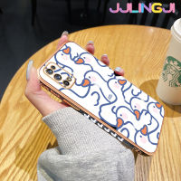 Jjlingji เคสสำหรับ Realme 7 Pro Narzo 20 Pro เคสการ์ตูนน่ารักลายหงส์ขาวสวยงามดีไซน์ใหม่ด้านข้างเคสโทรศัพท์ซิลิโคนฝาปิดเลนส์กล้องกล่องกันกระแทกกันกระแทกเต็มรูปแบบ