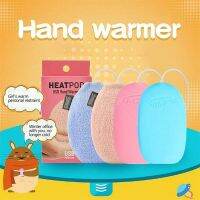 VYBL ทำความร้อนได้รวดเร็ว กระเป๋า พกพา ชาร์จใหม่ได้ อุ่น USB Hand Warmer เตาอุ่นมือ ผ้าคลุมตุ๊กตา