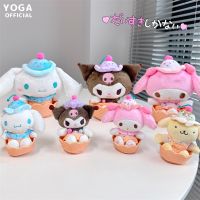 น่ารักไอศครีมโคนชุด Kuromi Cinnamoroll ตุ๊กตาตุ๊กตาของเล่นอะนิเมะ Kawaii Mymelody Plushie ของเล่นจี้เด็กของขวัญคริสต์มาส