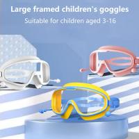 Kids Goggles  Adjustable   Diving Goggles Kids Summer Swim Leak-proof Goggles Goggles