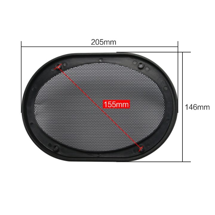 ghxamp-2pcs-5-7-inch-car-speaker-protective-grille-abs-plastic-frame-metal-cover-mesh-enclosure-net-cover-diy