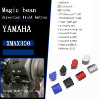 สำหรับ Yamaha Xmax300 X Max300รถจักรยานยนต์เลี้ยวสวิทช์ปุ่มอลูมิเนียมติดตั้งเพิ่มอุปกรณ์เสริม