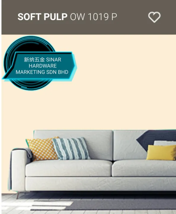 Nippon Paint QGlo 5 Liter OW1019P Soft Pulp Lazada