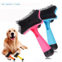 New Plastic Push Brush for Cat and Dogs Groom Bath Brush Hair Removal Brush Combs Dog Supplies Healthy and Safe Products