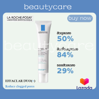 ลา โรช-โพเซย์ La Roche-Posay Effaclar DUO+ มอยซ์เจอไรเซอร์บำรุงผิว การช่วยลดปัญหาสิวเกิดซ้ำ รอยดำ รอยแดง 40ml.(ครีมบำรุงหน้า ครีมช่วยลดปัญหาสิว)