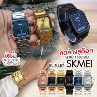 ถูกที่สุด ใหม่ นาฬิกาข้อมือหญิง SKMEI 1220 ของแท้ 2022 พร้อมส่ง นาฬิกาควอตซ์ มัลติฟังชั่น สายสแตนเลส  LED 2ระบบ สุดฮิต ลดราคา นาริกาข้อมือ กันน้ำ นาฬิกาแฟชั่น นาริฬาผู้หญิง นาฬิกาผู้หญิง นาฬิกาสายเหล็ก นาฬิกาทำงาน รุ่นใหม่ล่าสุดนาฬิกาข้อมือดิจิตอล 2ระบบ