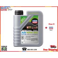 Woww สุดคุ้ม Liqui Moly น้ำมันเครื่อง Special Tec AA Benzine 10W-30 1L. ราคาโปร น้ํา มัน เครื่อง สังเคราะห์ แท้ น้ํา มัน เครื่อง มอเตอร์ไซค์ น้ํา มัน เครื่อง รถยนต์ กรอง น้ำมันเครื่อง