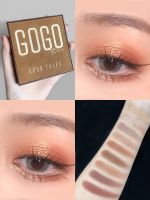 gogotales gogo dance gold foil chocolate eyeshadow plate 603 613 beginner matte beads earth color students