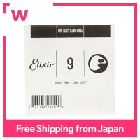 Elixir เหล็กธรรมดา009 13009สายกุหลาบสำหรับไฟฟ้า/กีตาร์โปร่งชุด4