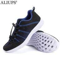 ALIUPS Quality Men Aqua Shoes Beach Shoes for Women Swimming for the sea Gym Running Fishing Barefoot Shoes Water Shoes Girls