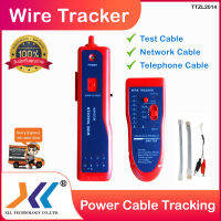 อุปกรณ์ทดสอบ สายเเลน สายโทรศัพท์ อุปกรณเทศสายแลน สายโทรศัพท์ เครื่องเทสสายแลน เครื่องหาสายแลน Power cable tracking