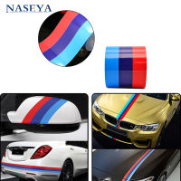 3สี M แถบสะท้อนแสงสติกเกอร์ไวนิลสติ๊กเกอร์ตราสัญลักษณ์สำหรับ BMW