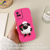 Jiefie เคสโทรศัพท์แกะน่ารักสำหรับ VIVO Y21 / Y21S / Y21A / Y33S / Y85 / Y91C / Y91 / Y93 / Y95 / Y75 / Y76S / Y77 / Y21T / Y33T ความคิดริเริ่มขอบคลื่นแฟชั่น Soft TPU ฝาปิดโทรศัพท์