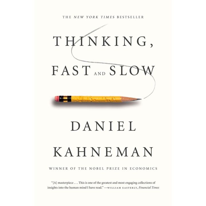 จุดที่คิดอย่างรวดเร็วและขีปนาวุธ-หนังสือพิมพ์-daniel-kahneman-เป็นภาษาอังกฤษ