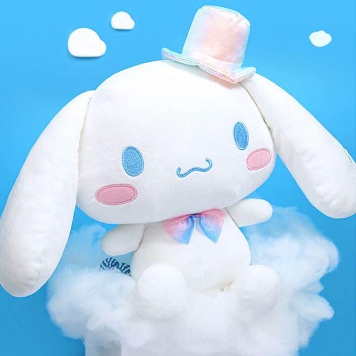 sanrio-หมอนของขวัญวันเกิดนิ่มนิ่มลายการ์ตูน-cinnamoroll-ตุ๊กตาของเล่นน่ารักการ์ตูนน่ารักตุ๊กตายัดนุ่นของขวัญสำหรับแฟนสาว