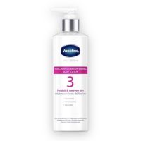 (ชมพู,เขียว,ม่วง) Vaseline pro derma  body lotion 250 ml วาสลีน โปร เดอร์มา บอดี้ โลชั่น