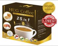 Hug Coffee ฮัก คอฟฟี่กาแฟเพื่อสุขภาพ 20ซอง