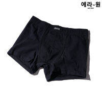 era-won Underwear Antibacteria ทรง Trunks ขอบหุ้ม สี Black (1 แพ็ค 2 ตัว)